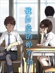 墨色剑歌漫画封面